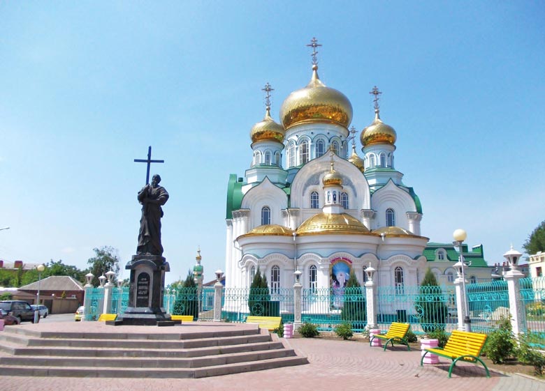 купить диплом в Батайске